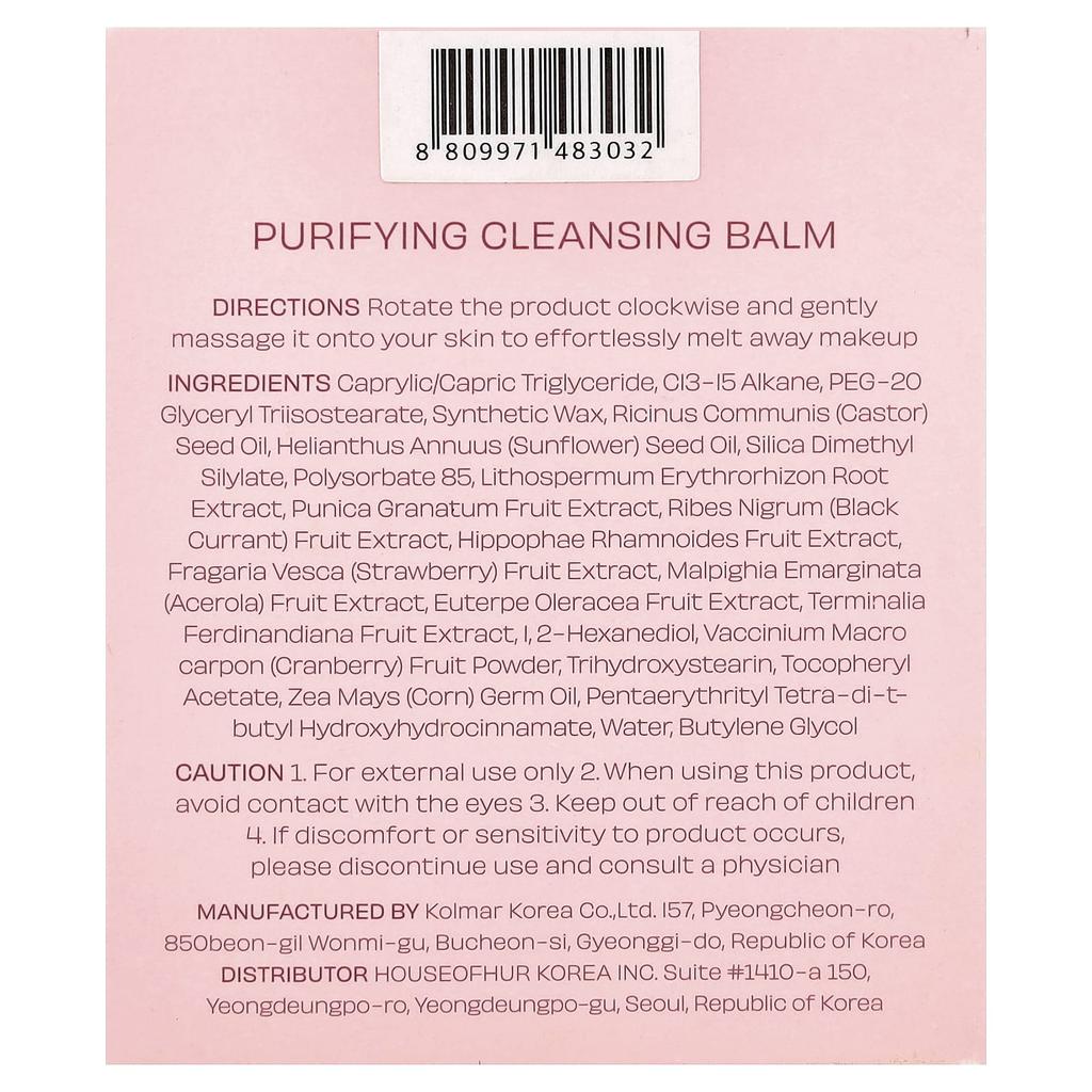 House of Hur, Purifying Cleansing Balm, 50ml (1.69 Fl Oz)