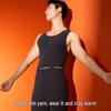 YOUKESHU Men's De Rong Silk Seamless Thermal Thickened Vest