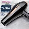 CONFU KF-8894 Professional 2400W Hair Dryer CN Plug (adapter Included)