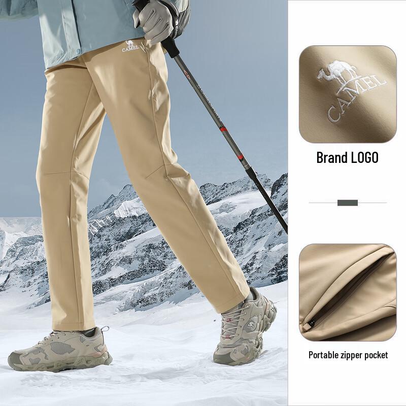 Camel Men s Fleece-Lined Softshell Hiking Pants L