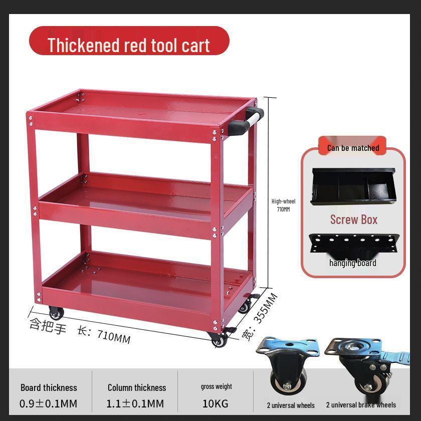 Multifunctional Three-Layer Mobile Tool Cart for Auto Repair and Home Use