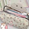 2025 High-Capacity Floral Pencil Case - Cute & Stylish for Middle School Girls