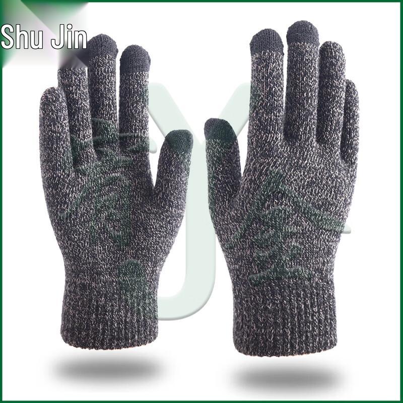 

Winter Thermal Touchscreen Knitted Gloves