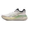 Asics Gel Nimbus 26 Břízová Černá Pánské Tenisky Krémová 1011B996-200