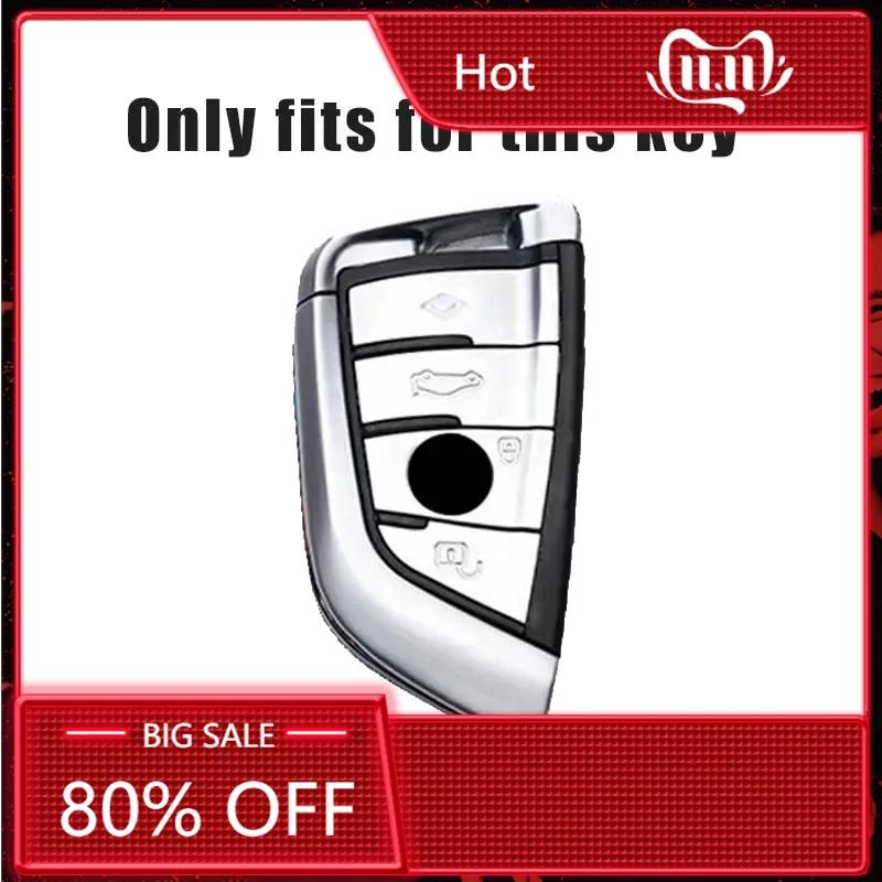 BAAN1 New Gradient Car Key Case for BMW 216i F46 X1 X2 X3 X5 X6 GT 2 5 6 7 Series Smart Keyless Remote Control Fobs Protector Cov