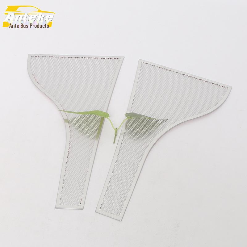 BYD 23 Frigate 07 Front Hood Dustproof Speaker Cover Stainless Steel Panel Modifier