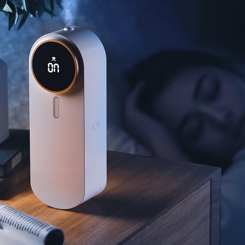 Automatic Aroma Diffuser Air Freshener