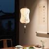 Song Dynasty Aesthetic Small Chandelier Chinese Style Zen Retro Tea Room Catering Store Bamboo Leaf Corridor Passage