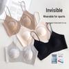 Women's Ultra-Thin Foundation Bra - Seamless, Breathable, Rabbit Ear Design for a Sleeker Look