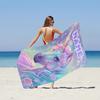 Custom Unicorn Beach Towel Personalized Name Fantasy Rose Microfiber Bath Towels Soft Quick Dry Swimming Pool Lounger All Season