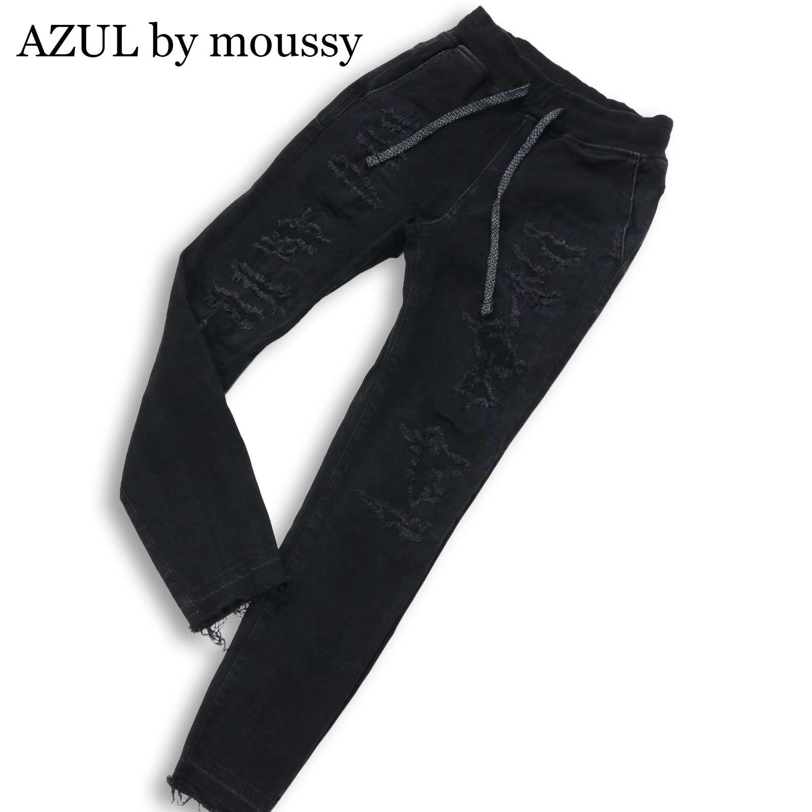 AZUL by moussy Damaged Repair Processing Skinny Denim Jogger Pants Jeans Sz.S~M Men s Black