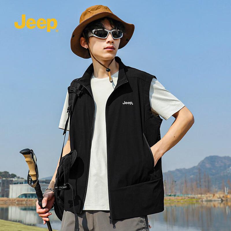 Jeep Men's Outdoor Quick-Dry Tactical Vest