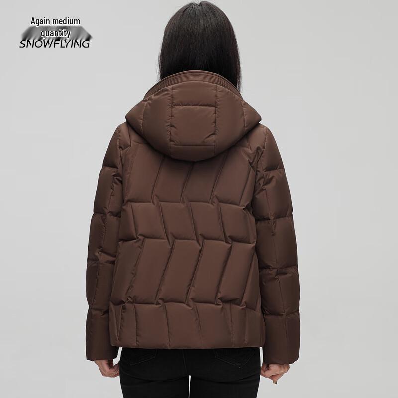 Xuezhongfei Women's Hooded Short Down Jacket