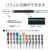 PENTEL EnerGel Gel Ink Ballpoint Pen, 0.7mm, 3-Color Set, BL77-3STH