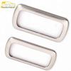 Huansu S3L Rear Reading Light Ring & Cover Decorative Patch