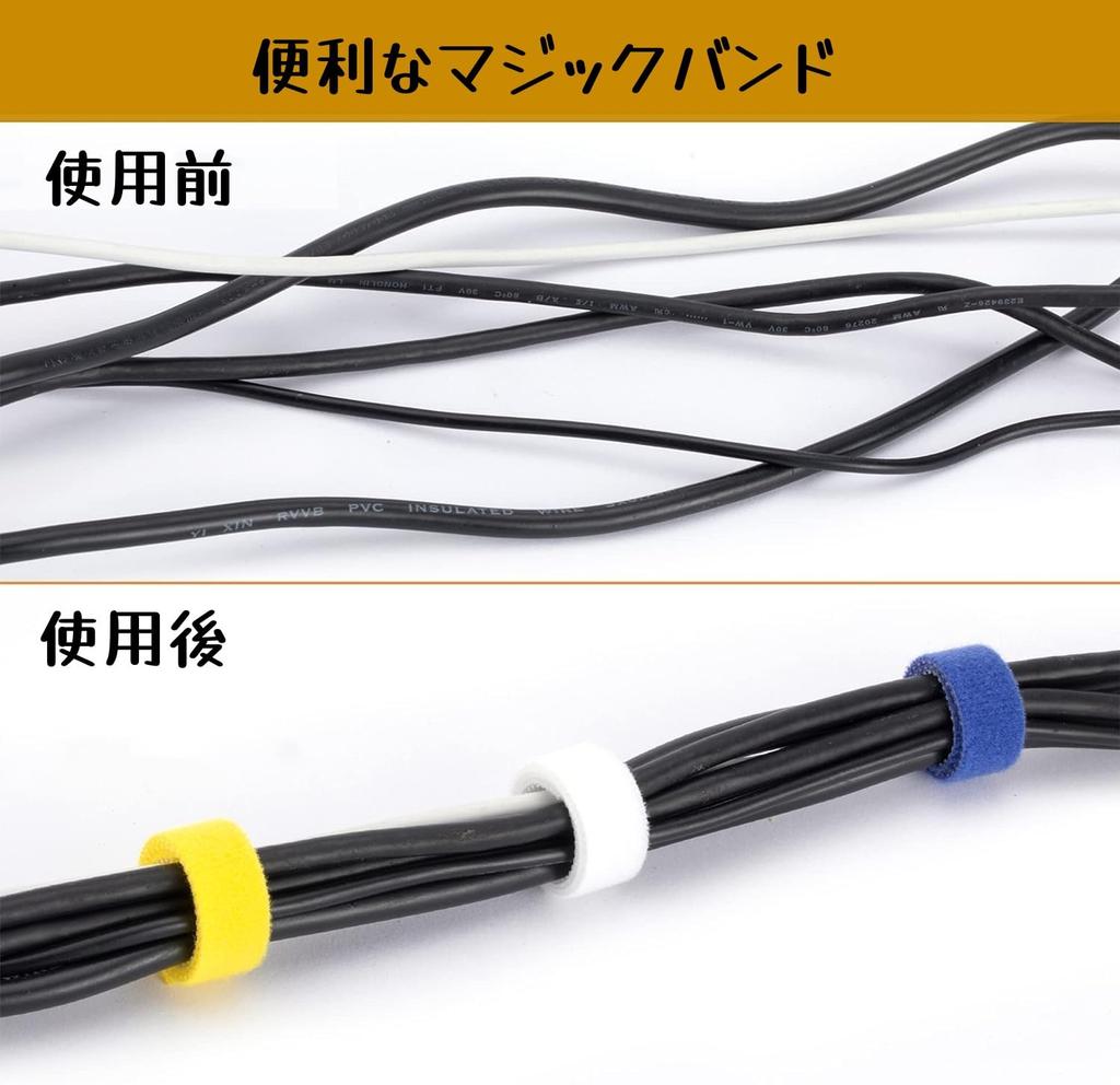 Cable Band, Velcro Fastener, Heat Resistant, Freely Cut, Reusable, Cable