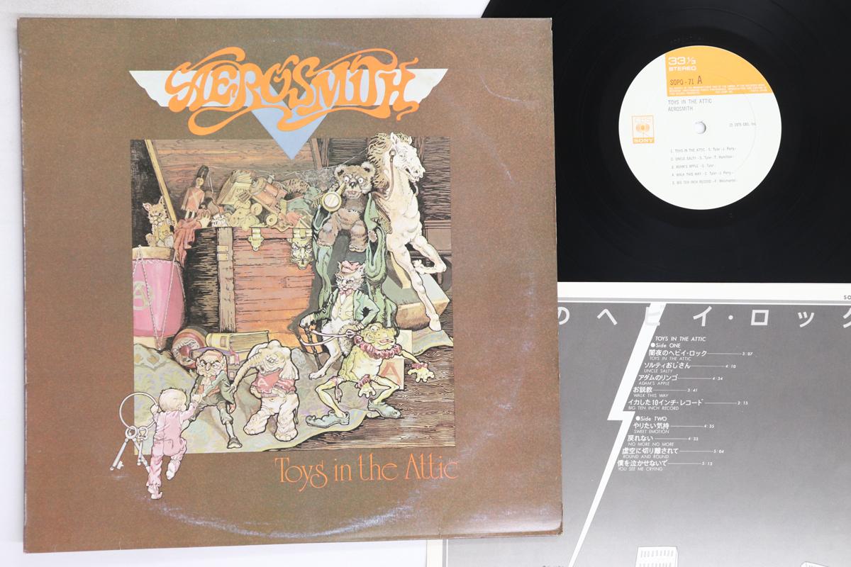 

LP Пластинка AEROSMITH - Toys In The Attic SOPO71 CBS SONY 1975 Япония Рок Б/У