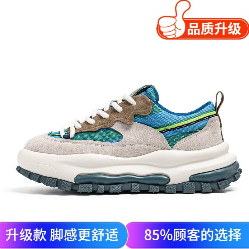 European station men's shoes 2025 summer new high-end color matching versatile casual shoes wear-resistant thick-soled heightening dad shoes