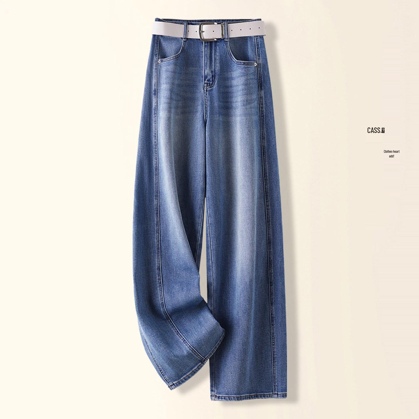 

Blue Fashion Loose Denim Wide-Leg High-Waisted Slimming Pants for Spring 2026 27/M (Recommended for 95-105 kg) джинсовый синий