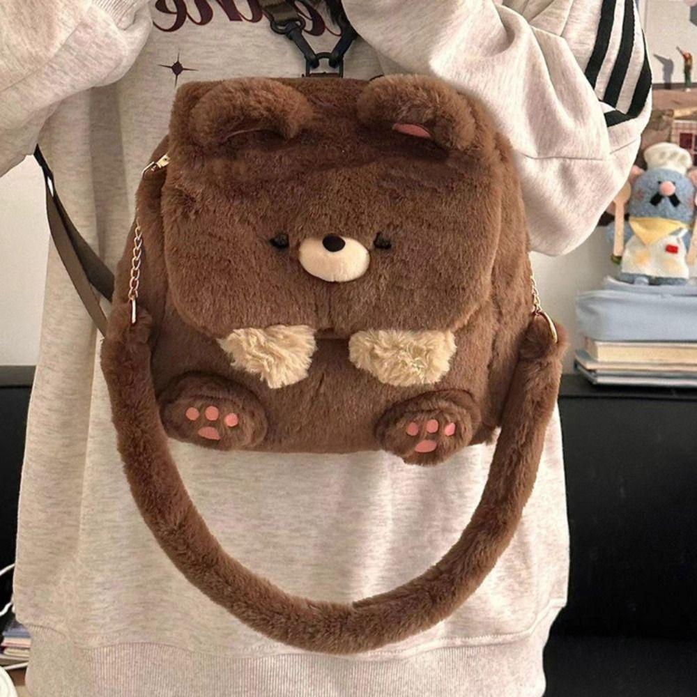 

Медведь Капибара плюшевый рюкзак с рисунком животных Kawaii рюкзак мультфильм детская школьная сумка для улицы