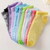 Comfortable 10-Pairs Women's Ankle Socks: Heart & Stripe Prints, Durable Knit Fabric - Ideal Gift