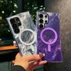 Applicable To Samsung S25 Ultra Mobile Phone Case New S24FE Glacier Pattern Gradient Wireless Magnetic Absorption S23plus Protection Case