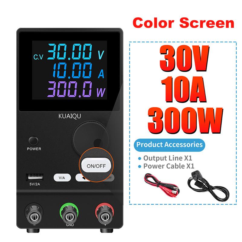 Tragbare Mini-Gleichstromversorgung Einstellbare Labor-Digitalanzeige-Netzteile Spannungsregler