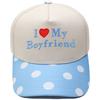 My Boyfriend Love Embroidery Truck Driver Baseball Cap Retro Color Matching Men's and Women's Casual Sun Hat