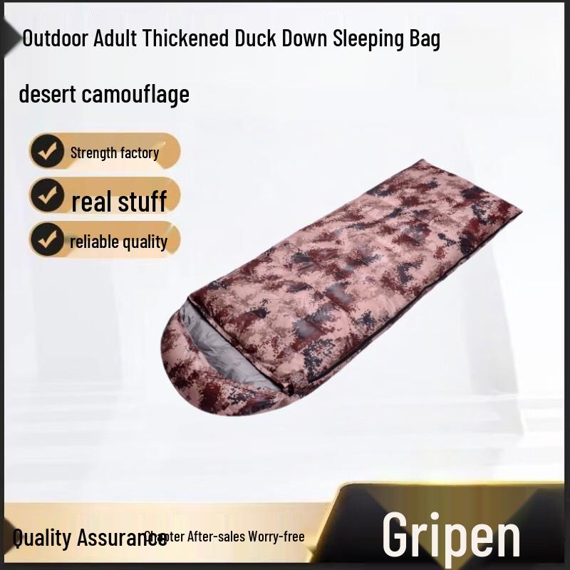 Eagle Lion Outdoor Adult Sleeping Bag