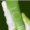 BEPLAIN Mung Bean Mild Acidic Cleansing Foam 80 mL / 160 mL (6 Options)