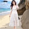 Women's Square Neck Floral Print A-Line Maxi Dress