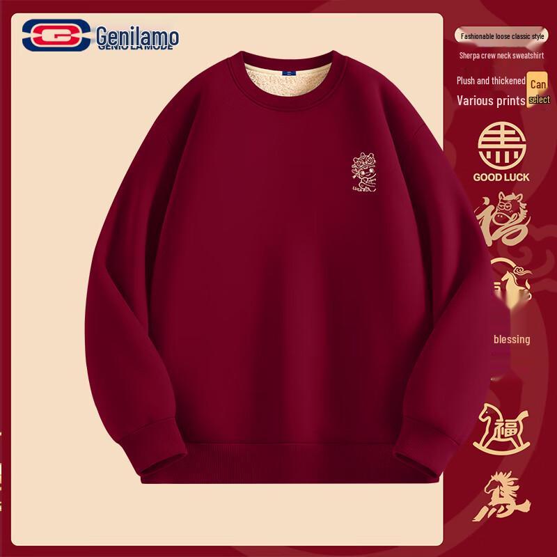 

GENIOLAMODE Chinese New Year Fleece Sweatshirt M