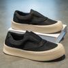Men's Casual Board Shoes Spring and Summer New Non-slip Thick-soled Breathable Light Lazy One-pedal Board Shoes Men's Sports Shoes