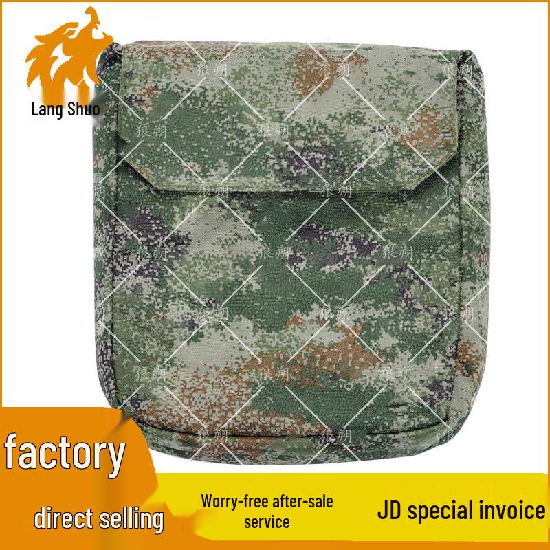 Langshuo Quick-Release Tactical Vest System & Accessories