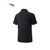 ANTA Men's Breathable Ice Silk T-Shirt