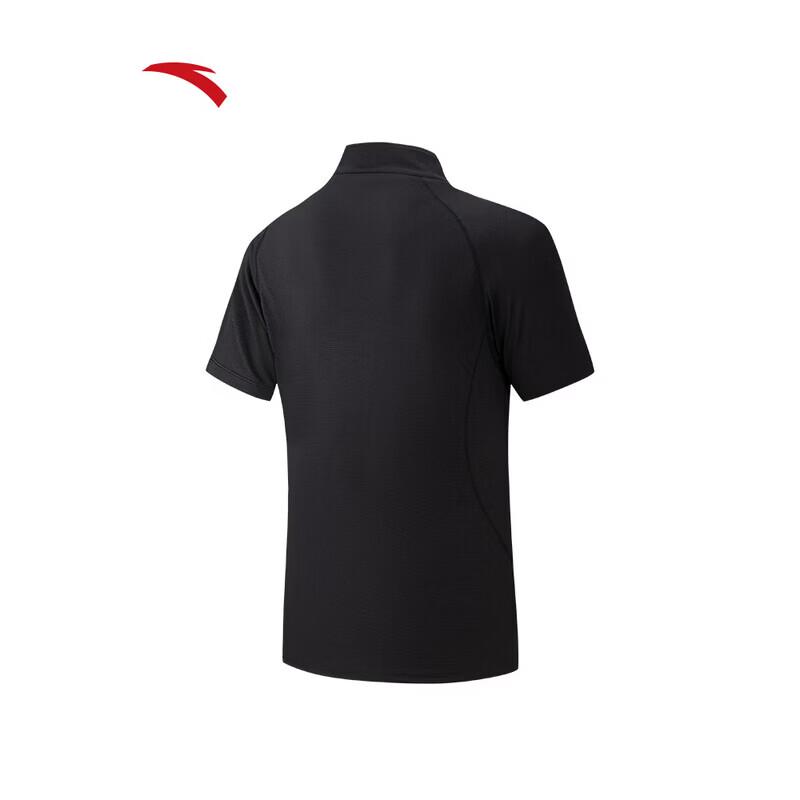 ANTA Men's Breathable Ice Silk T-Shirt