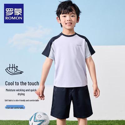 Kids' Quick-Dry Cooling Sport T-Shirt
