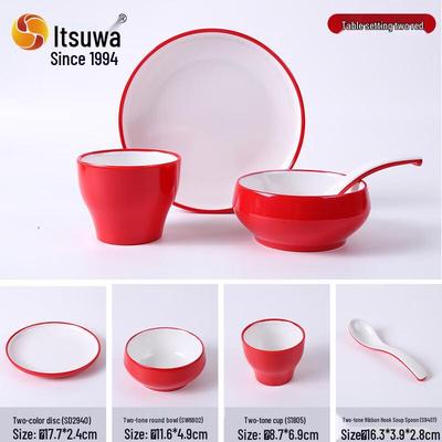 Chinese Style Melamine Bone Dish