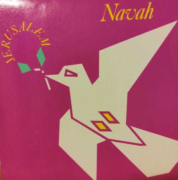 7inch Record NAVAH BARUCHIN - Jerusalem 106 CNB Records 1991 UK Dance & Electronica Used