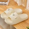 Women Home Slippers Cute Soft Thick Bottom Slides Comfortable Men Bathroom Slippers