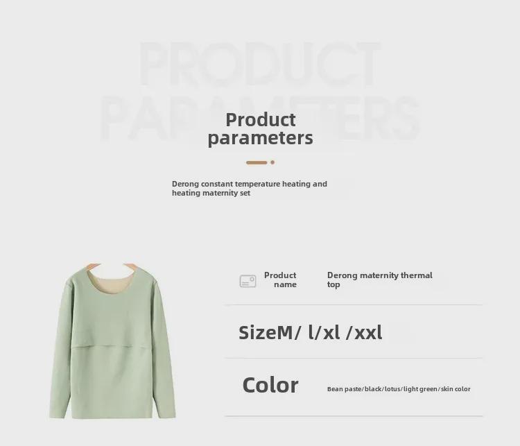 Seamless Maternity Warm Autumn Top with Velvet, Nursing-Friendly, Long-Sleeve (2003).