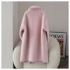 Haining Shearling Fleece Teddy Bear Lambskin Coat