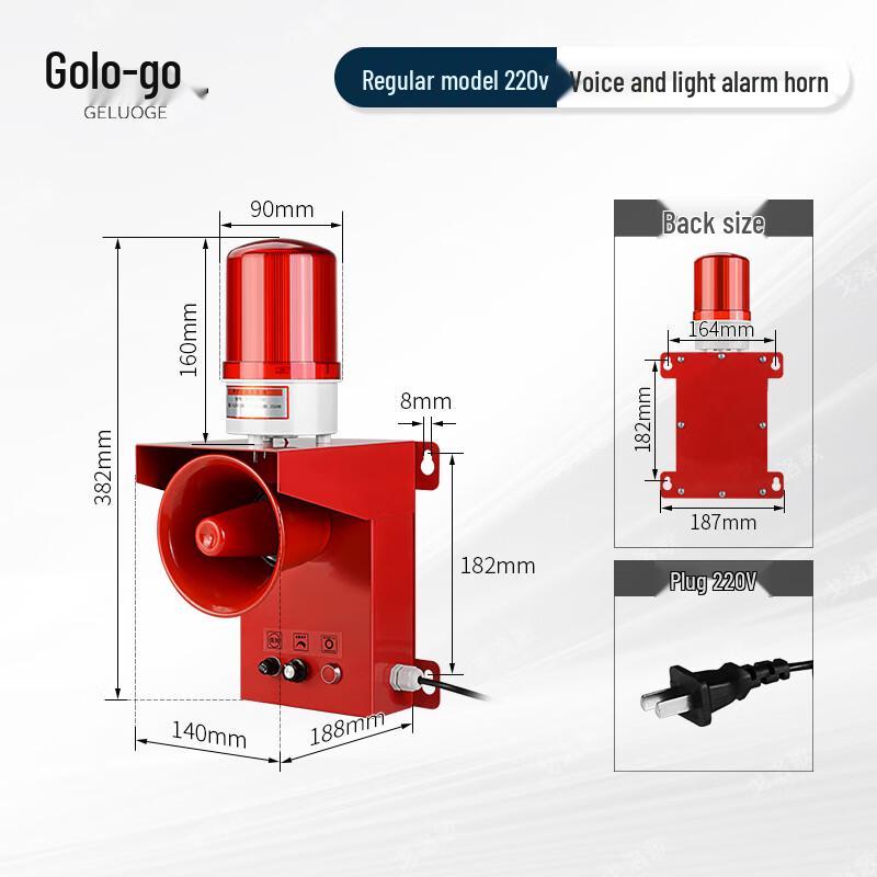 Geluoge Voice Sound & Light Alarm Horn