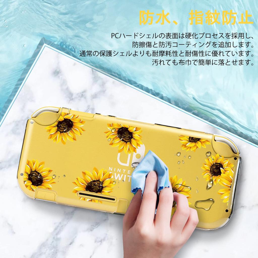 DLseego Switch Lite Transparente Removível PC Completo Fácil Bonito Estampa Girassol Design Capa, Cobertura, À Prova de Choque, Resistente a Arranhões, Proteção, Remoção,
