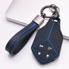 Key Fob Cover for Deepal S7 SL03 G318 with Keychain Protective Accessory Key Fob Protection Replacement Daily Use Car Remote Cover