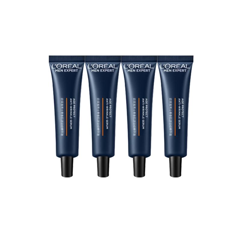 Loreal Paris Мужская линия ухода за кожей лица для молодости и сияния Мышечный источник Светло-голубая эссенция Образец Дорожный размер-Светло-голубая эссенция 15мл4 синий