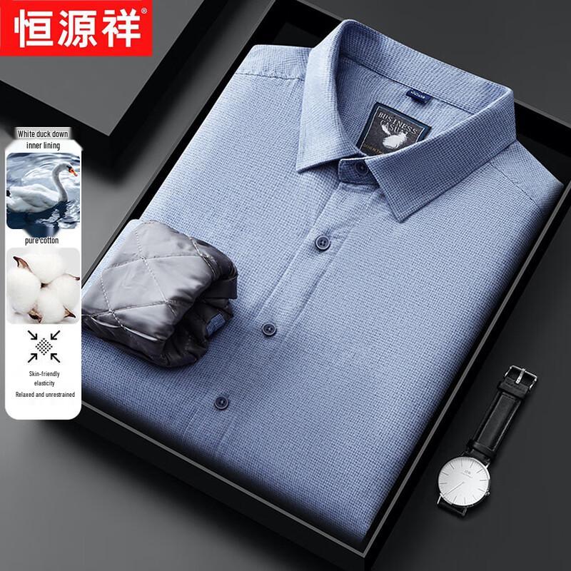 Hengyuanxiang Men s Thickened Down Shirt Jacket 41