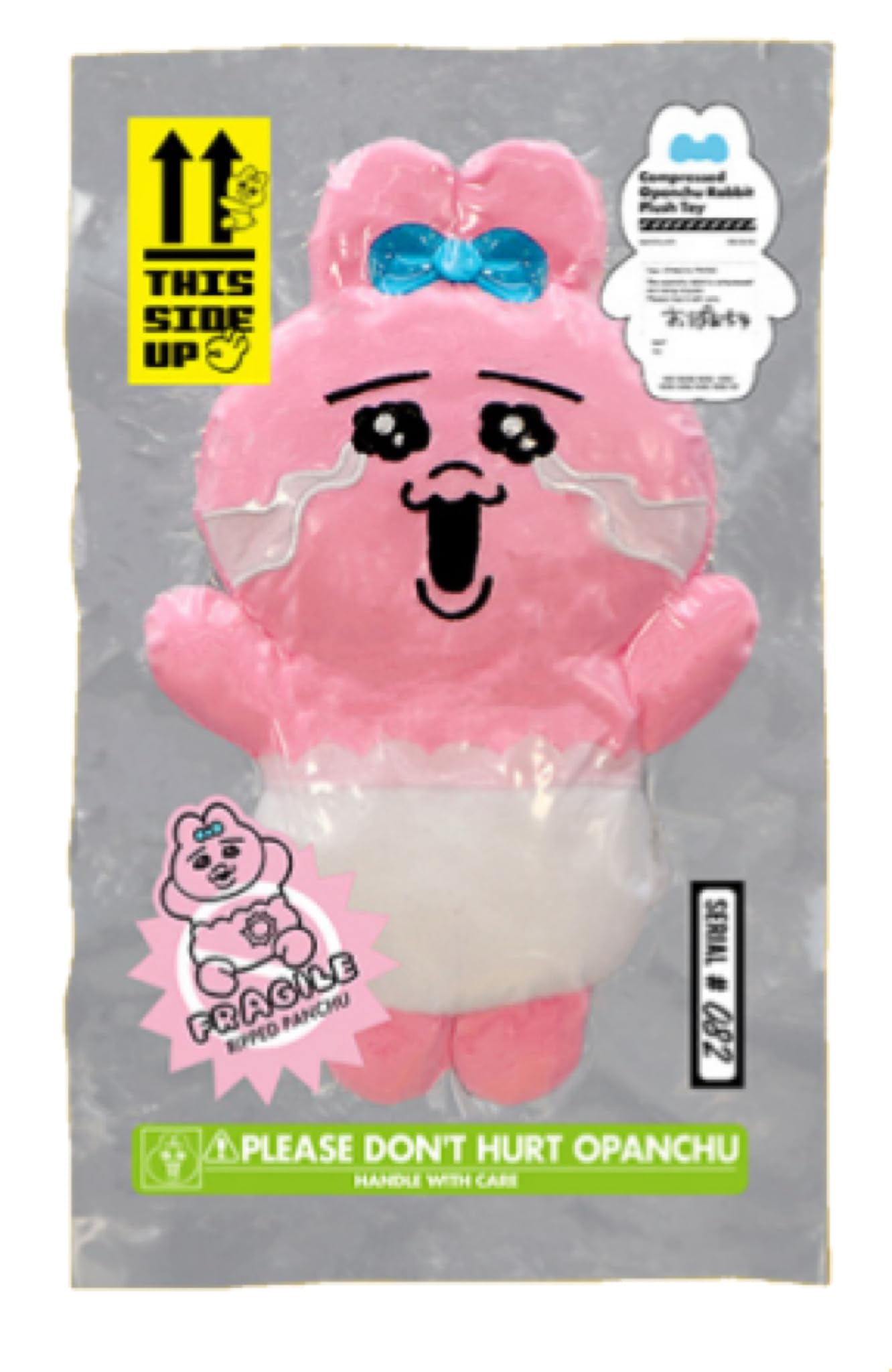 

Panties. Rabbit. Compressed shipping Plush toy, approximately 19cm (crying)