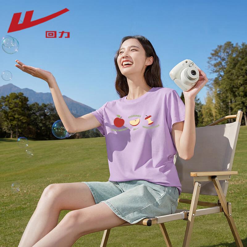 

Warrior Women s Apple Pattern Cotton T-Shirt XL