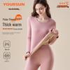 Yiershuang Warm Velvet Women's Thermal Underwear Set